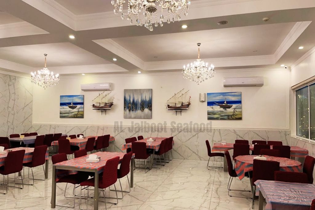 AL Jalboot Seafood Restaurant in Abu Saiba Bahrain