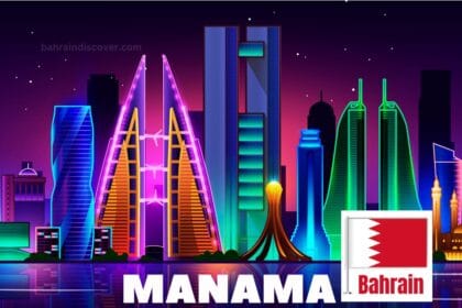 Bahrain’s Best Tourist Places 2024