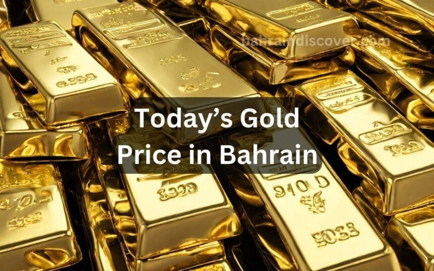 Today Gold Price in Bahrain