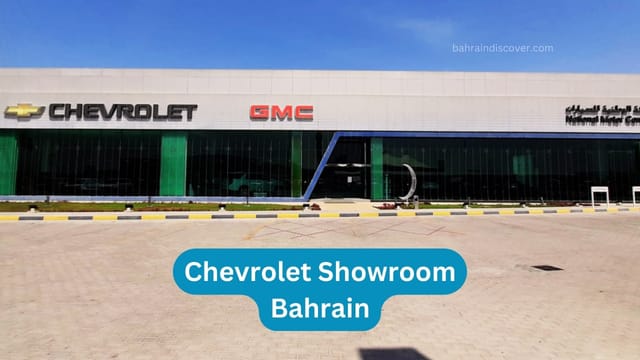 Chevrolet Showroom