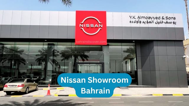 Nissan Showroom