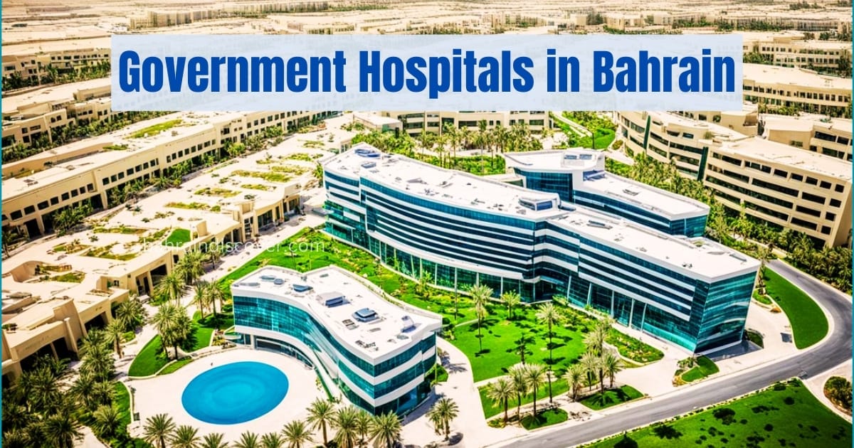 List of hospitals in Bahrain