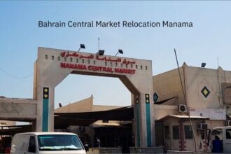 Bahrain Central Market Relocation Manama: New Home 10 Bahrain Central Market Relocation Manama